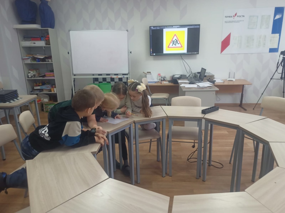 Посвящение в пешеходы.