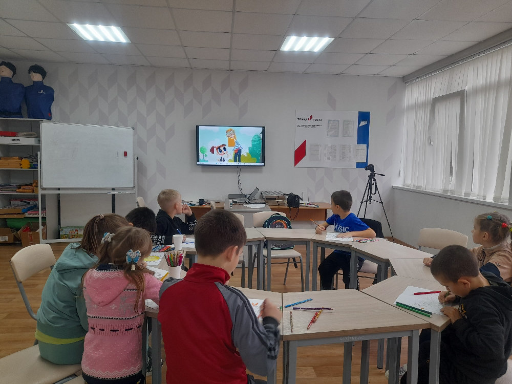 УРОК ТОЛЕРАТНОСТИ.