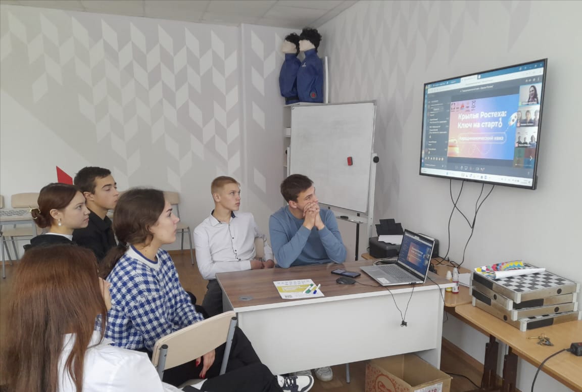 Аэродинамический квиз «Крылья успеха».