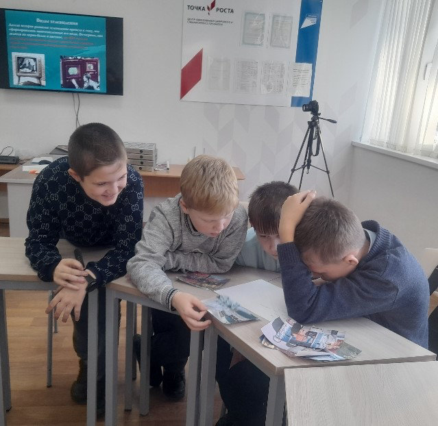 Всемирный день телевидения..