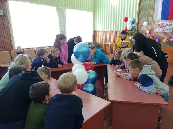День народного единства.