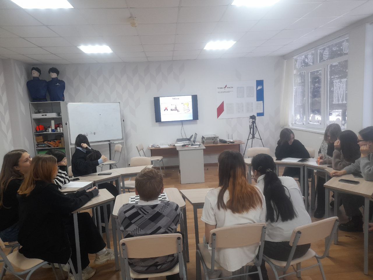 Интеллектуально- познавательная игра.