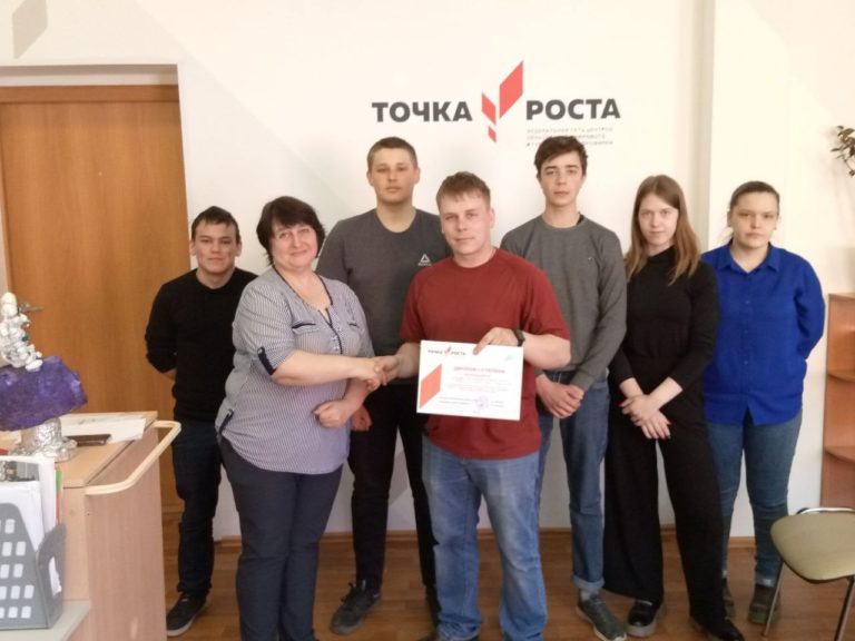 Соревнования среди школьников по беспилотным летательным аппаратам – квадрокоптерам