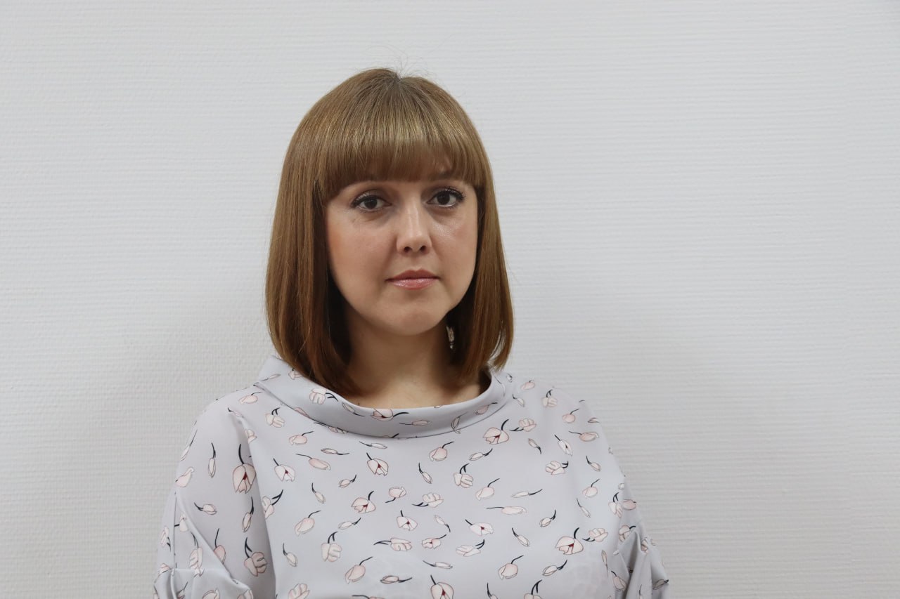 Ерахтина Марина Константиновна.
