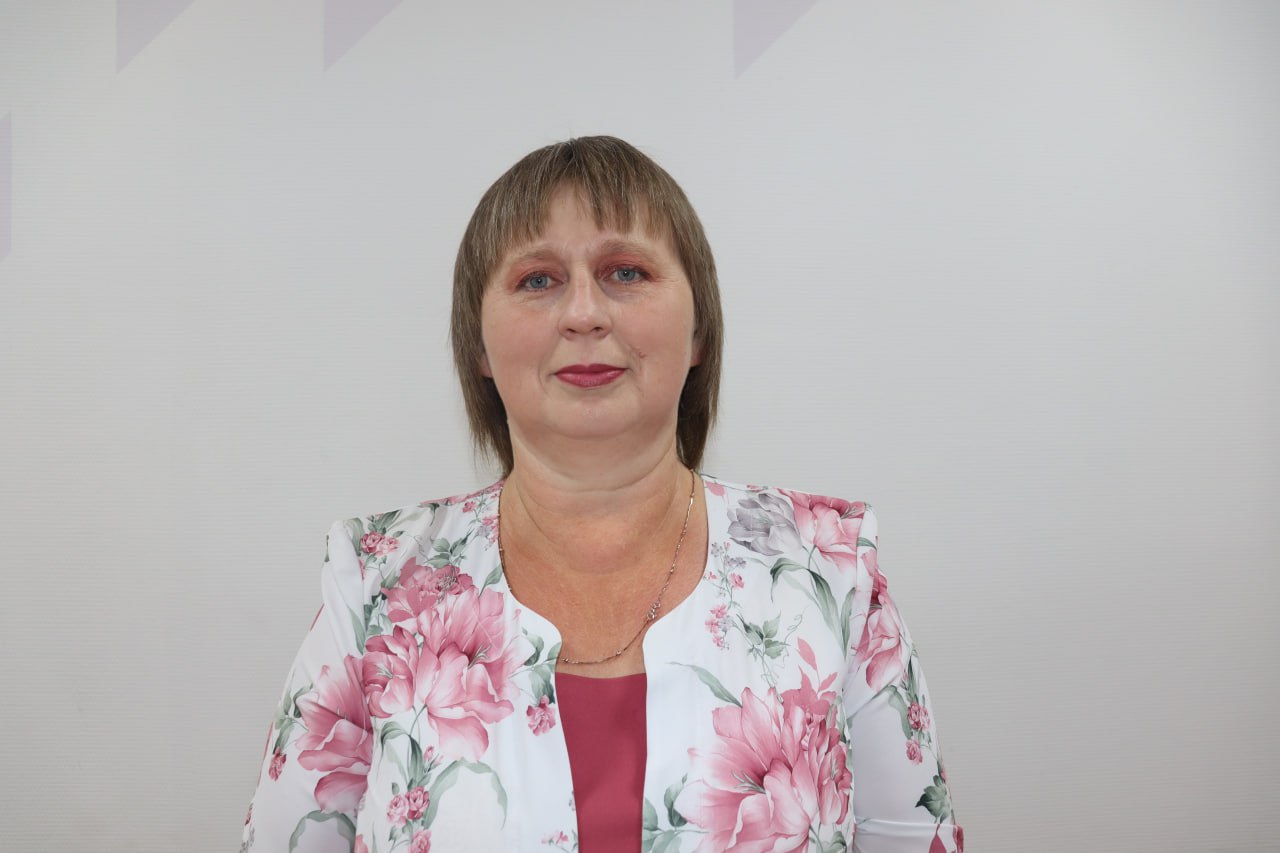 Ерёмина Светлана Леонидовна.