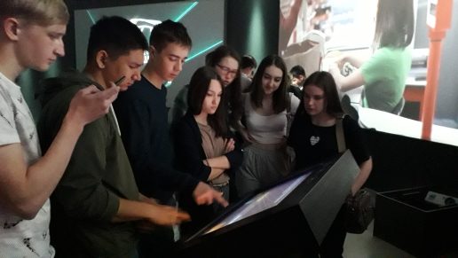 Выставка-квест «Лаборатория будущего» Выставка-квест «Лаборатория будущего».