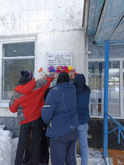 Дань памяти бывшему ученику школы – Николаю Александровичу Ерахтину.
