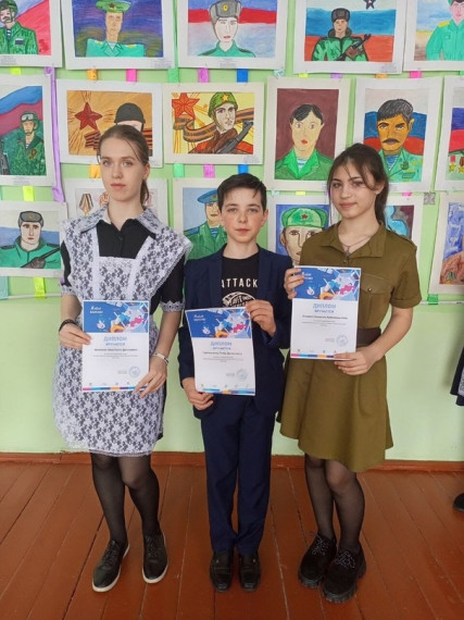 «Живая классика».