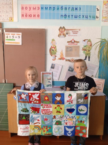«Мы все разные – и в этом наша прелесть, мы все вместе – и в этом наша сила!»..