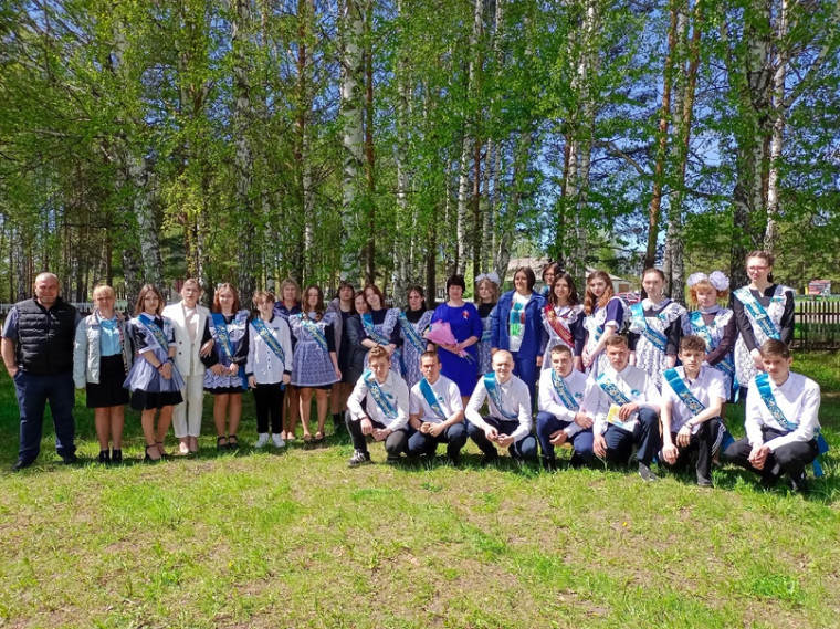ПОСЛЕДНИЙ ЗВОНОК 2024.