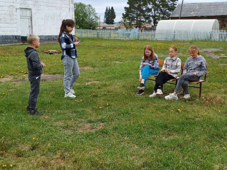 Пушкинский день и День русского языка.