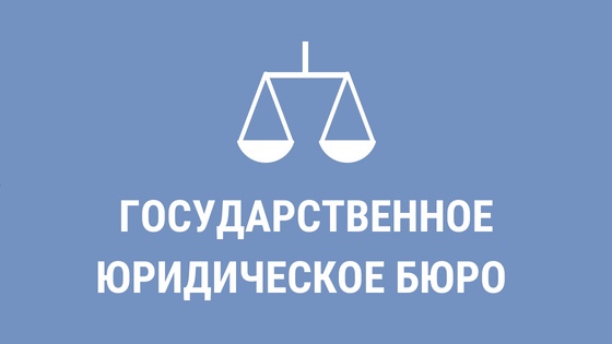 ВНИМАНИЕ!.
