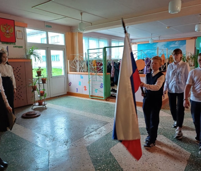 "Путь зерна".